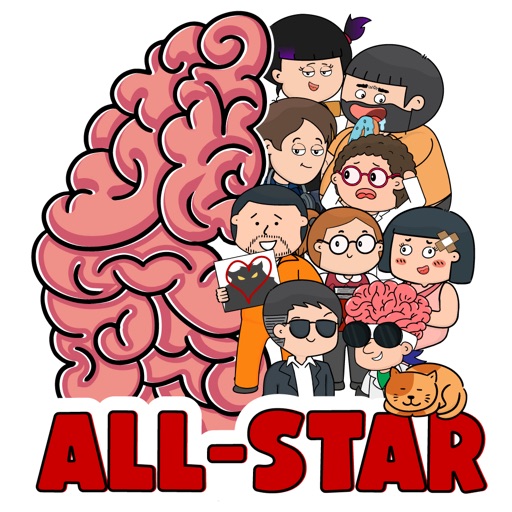 Brain Test All-Star