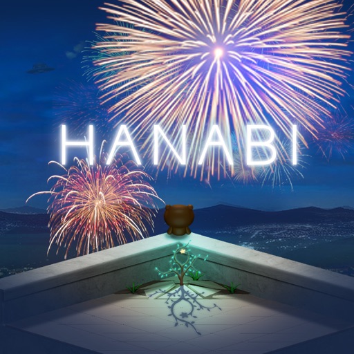 脱出ゲーム HANABI ~花火の夜の謎~