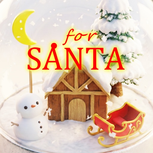 脱出ゲーム forSANTA ~僕からのプレゼント~