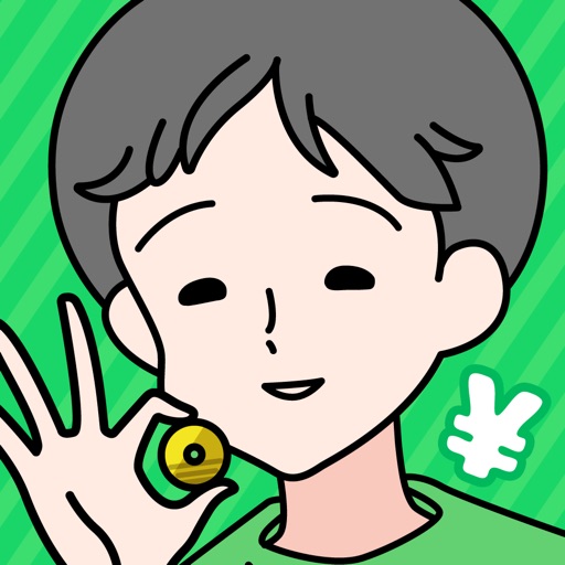 ドケチボーイ